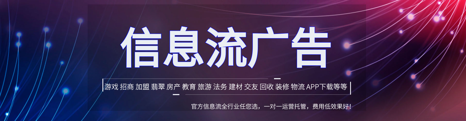 耀州sem竞价