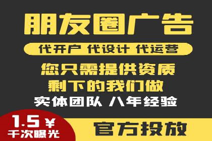 成功案例：一家初创企业如何通过百度关键词推广快速崛起